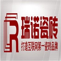 瑞諾磁磚加盟