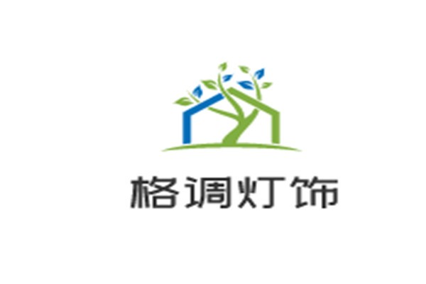 格調燈飾加盟