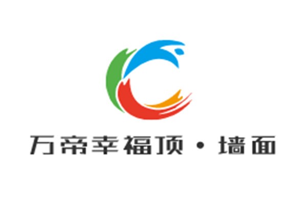 萬帝幸福頂·墻面加盟