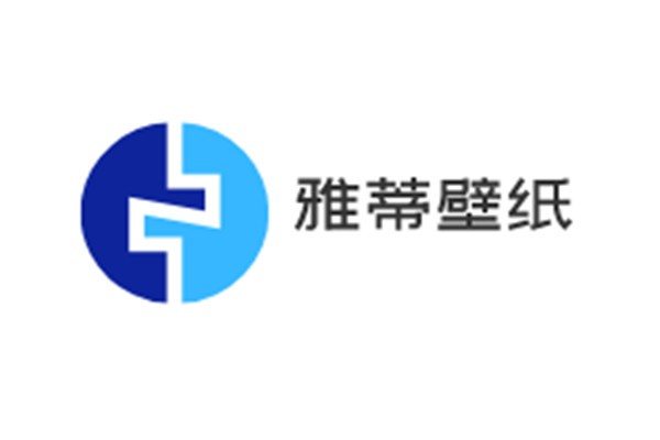 雅蒂壁紙加盟