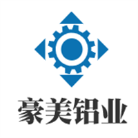 豪美鋁業加盟