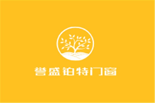 譽盛鉑特門窗加盟