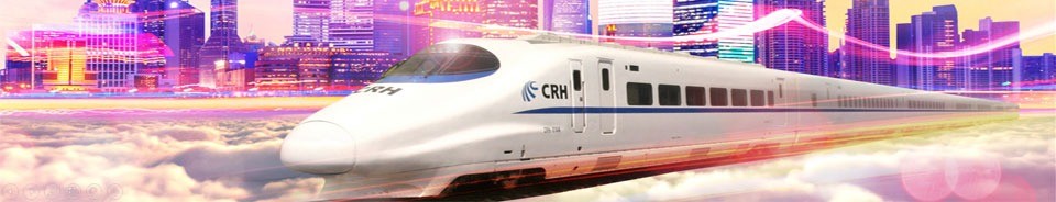 直通車(chē)眼鏡超市