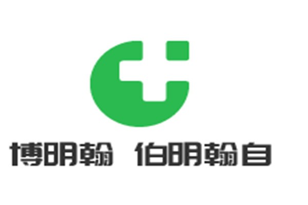 博明翰 伯明翰自熱地磚