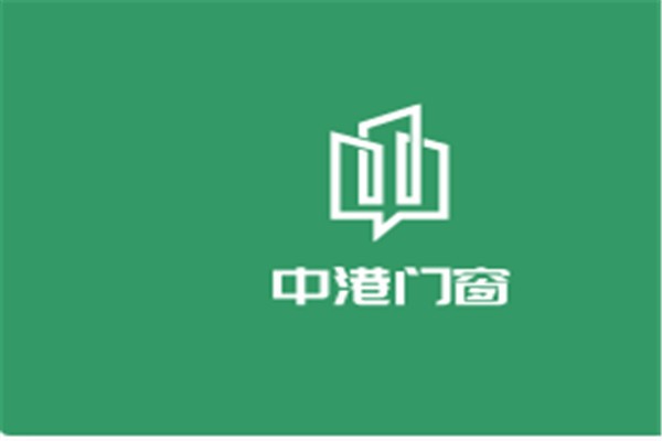 中港門窗加盟