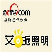 艾派燈飾加盟