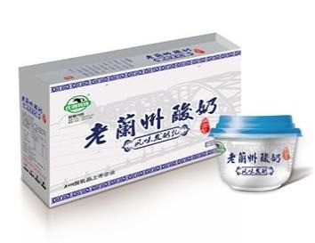 莊牧
