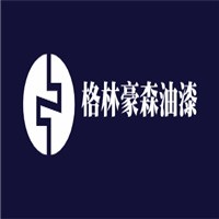 格林豪森油漆加盟