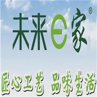 未來e家壁紙加盟