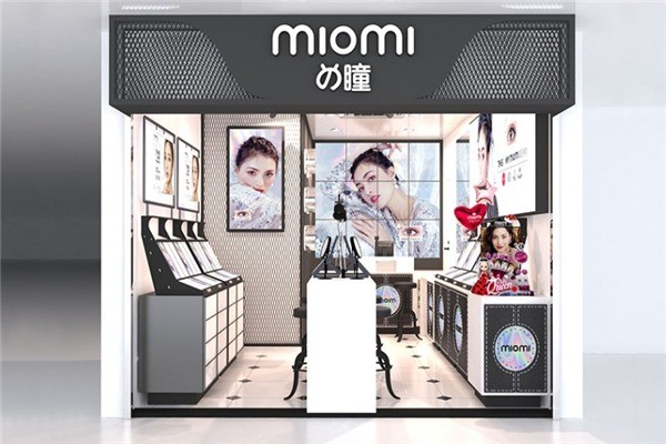 米歐米miomi