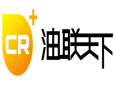中潤油聯天下網絡科技有限公司加盟
