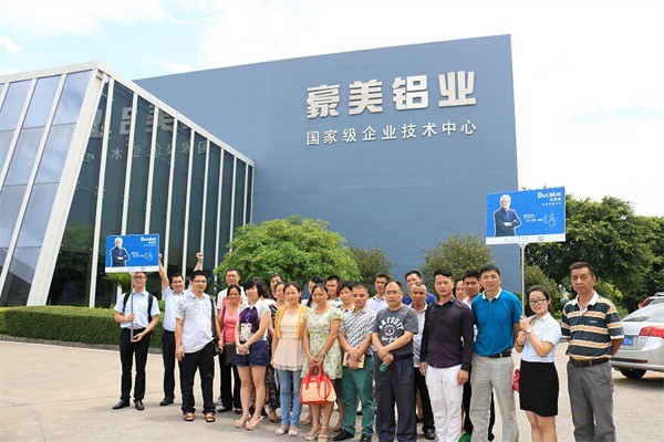 豪美鋁業加盟