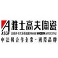 雅士高夫陶瓷加盟