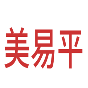 美易平膩子粉