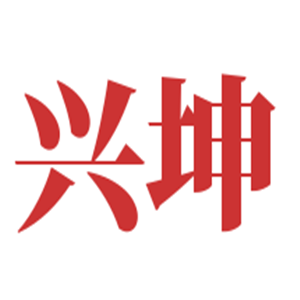 興坤防火涂料加盟