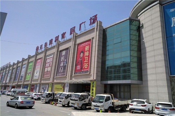 達翁建材家居廣場加盟