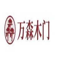 萬(wàn)森木門(mén)加盟