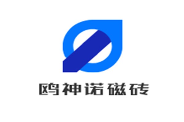 歐神諾磁磚加盟