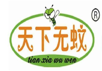 天下無蚊紗窗加盟