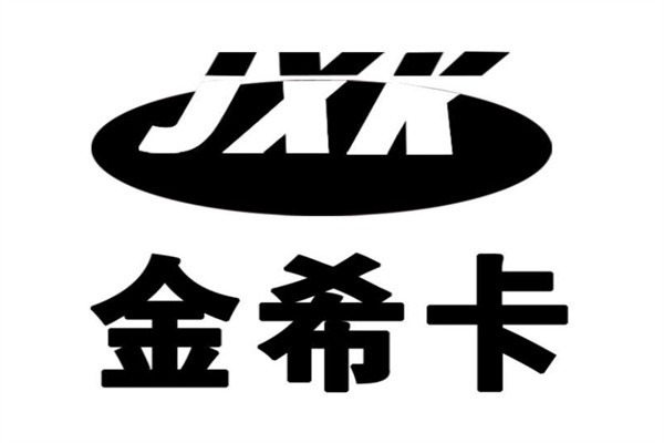 金?？ㄍ苛霞用?></div><span>金?？ㄍ苛霞用?/span>
                                </a>
                            </li>
                                                    <li>
                                <a href=