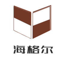 海格爾電器加盟