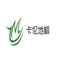 卡倫地板加盟