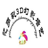 憶多彩墻藝漆