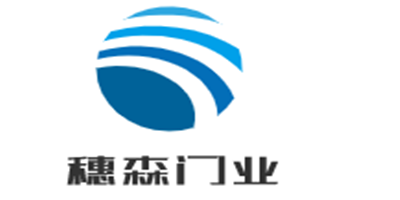 穗森門(mén)業(yè)加盟