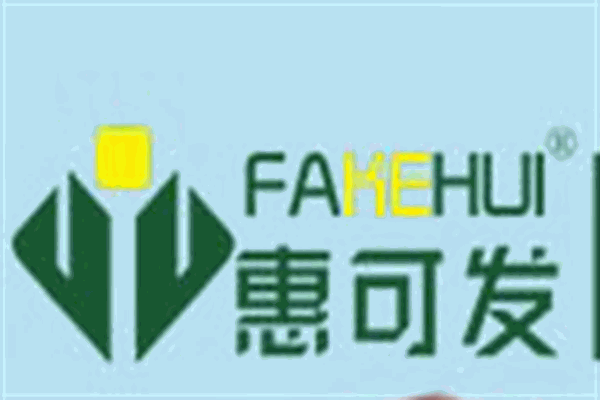 惠可發中空塑料建筑模板加盟