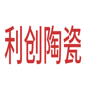 利創陶瓷加盟