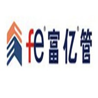 富億管業加盟
