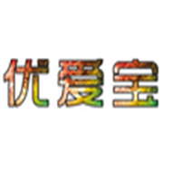 優愛寶貝殼粉加盟