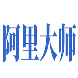 阿里大師水漆加盟