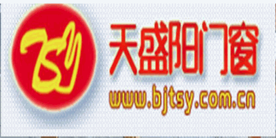 天盛陽門窗