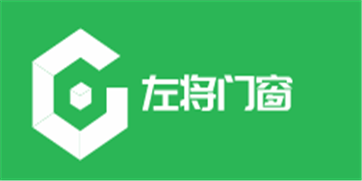 左將門窗加盟