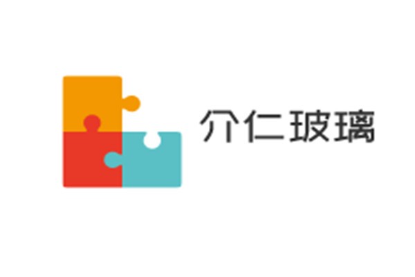 介仁玻璃加盟