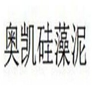 奧凱硅藻泥加盟