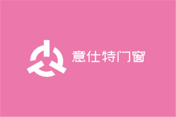 意仕特門窗