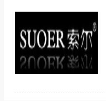 索爾集成吊頂加盟