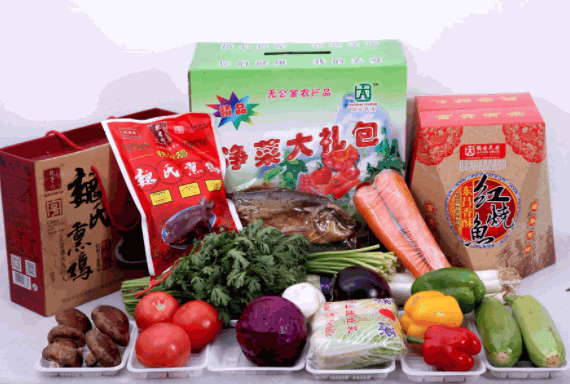 達康禮品凈菜