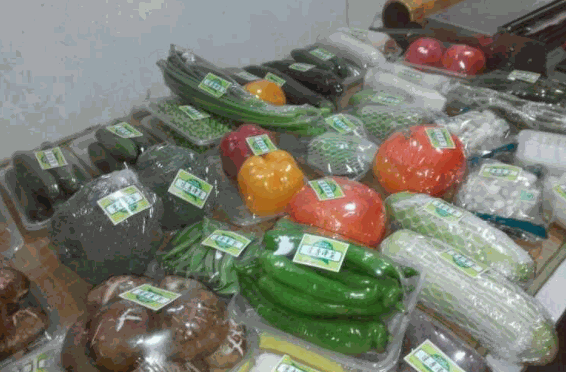 達康禮品凈菜