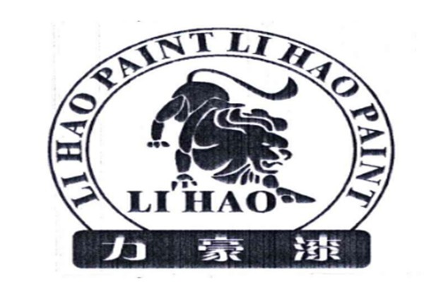 力豪漆加盟