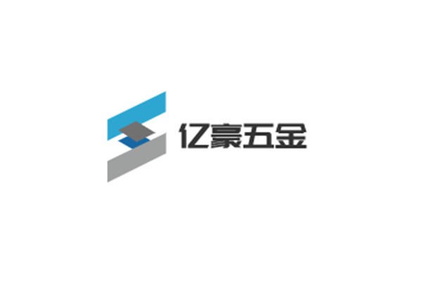 億豪五金