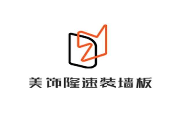 美飾隆速裝墻板