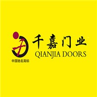 千嘉門業加盟