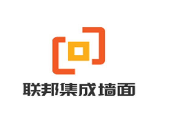 聯邦集成墻面