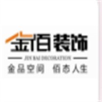 金佰裝飾加盟