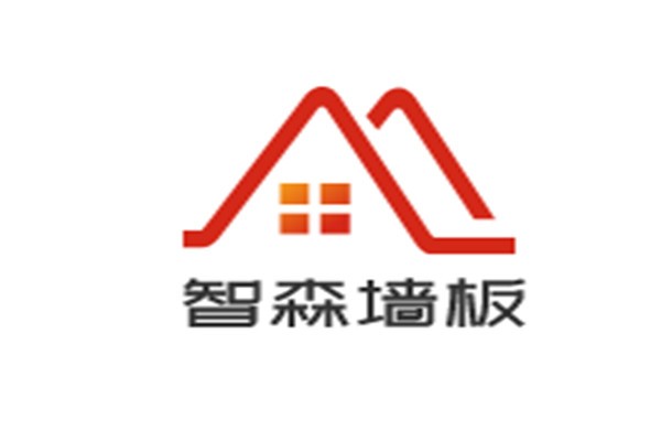 智森墻板