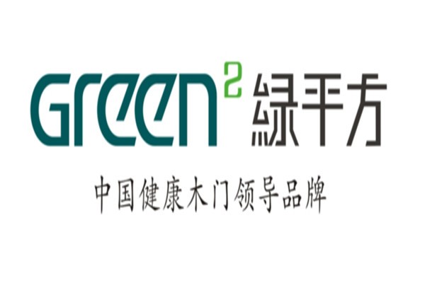 綠平方木門(mén)