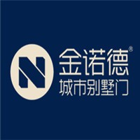 金諾德門(mén)業(yè)加盟